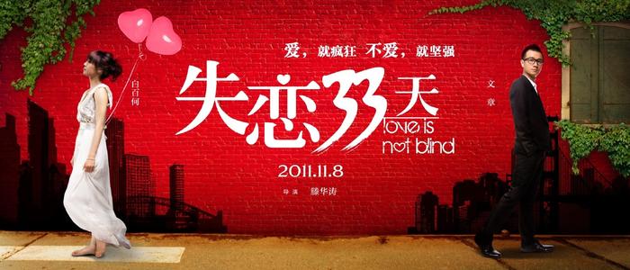 购买澳门科技大学文凭毕业证